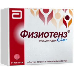 Физиотенз таблетки п.п.о. 0,4мг N14 Нобел