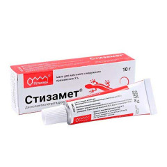 Стизамет мазь для местного и наружного применения 3% 10г туба