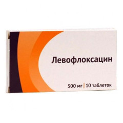 Левофлоксацин таблетки п.п.о. 500мг N10