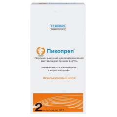 Пикопреп порошок шипучий для приготовления раствора 16,1г N2