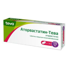 Аторвастатин-Тева таблетки п.п.о. 10мг N30 Алкалоид