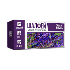 Шалфея листья фиточай 1,5г фильтр-пакет N20 Грин Сайд