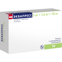 Эквапресс капсулы с модифицированным высвобождением 5мг+1,5мг+10мг N28