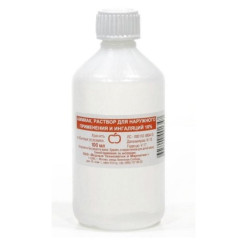 Аммиак р-р д/наруж прим и инг 10% 100мл N1