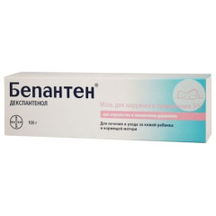 Бепантен мазь д/наружн применения 5% 100г N1