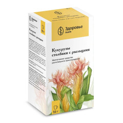 Кукурузы столбики с рыльцами 50г Здоровье