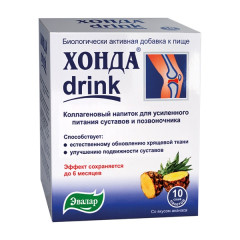 Хонда дринк порошок со вкусом ананаса 12,8Г N10