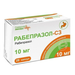 Рабепразол-СЗ капсулы кишечнорастворимые 10мг N28