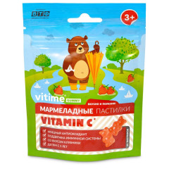 Vitime gummy Витамин C пастилки лекарственные жевательные мармеладные Клубника 2500мг N30