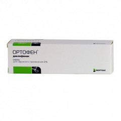 Ортофен мазь д/наружн применения 2% 30г N1 туба