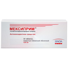 Мексиприм таблетки п.п.о. 125мг N30