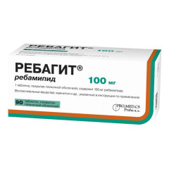 Ребагит таблетки п.п.о. 100 мг N90