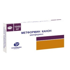 Метформин Канон таблетки п.п.о. 1000мг N60