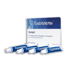 Гиалгель гель для тела 4г N4