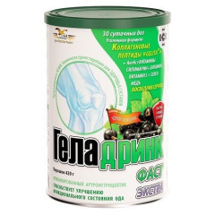 Геладринк Фаст экстра порошок со вкусом черной смородины 420г