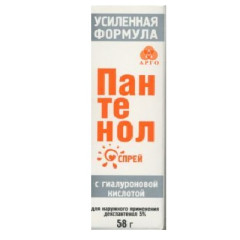 Пантенол спрей с гиалуроновой кислотой 58г аэрозоль