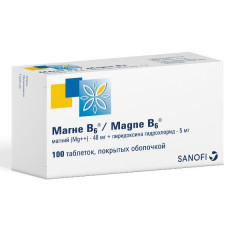 Магне B6 таблетки п.п.о N100