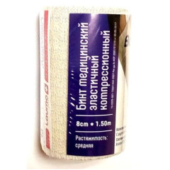 Бинт эластичный медицинский компрессионный СР 8см х 1,5м Балтик Медикал
