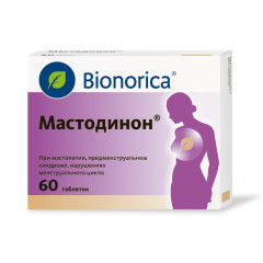 Мастодинон таблетки N60