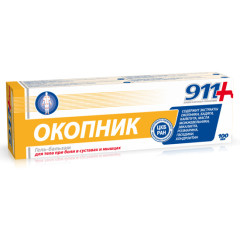911 Окопник при болях в суставах и мышцах гель-бальзам 100мл N1 туба