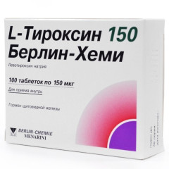 L-Тироксин 150 Берлин-Хеми таблетки 0,15мг N100