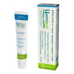 Циновит крем-гель для ухода за проблемной кожей 35мл