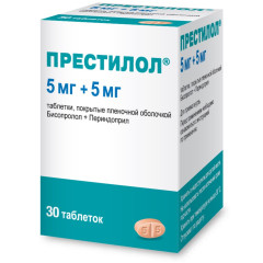 Престилол таблетки 5мг+5мг N30