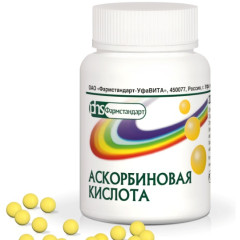 Аскорбиновая кислота-Фармстандарт драже N200 БАД