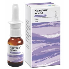 Кватран Ксило капли назальные 0,1% ампулы+флакон 15мл