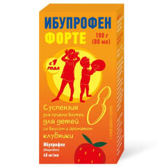Ибупрофен Форте суспензия для приема внутрь для детей Клубника 40мг/мл 100г 80мл Фармстандарт