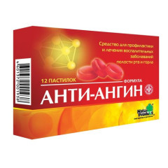 Анти-Ангин Формула пастилки N12