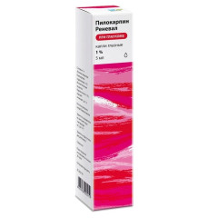 Пилокарпин Реневал капли глазные 1% 5мл