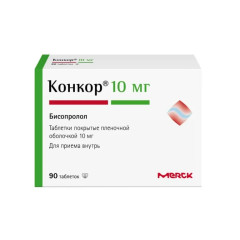 Конкор таблетки п.п.о. 10мг N90