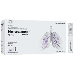 Ингасалин форте раствор для ингаляций гипертонический стерильный 7% 5 мл N30 ампулы