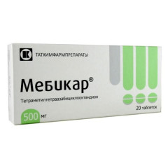 Мебикар таблетки 500мг N20 только с/в и рецепт