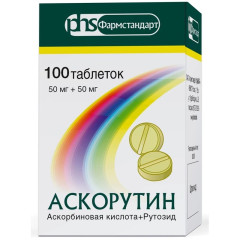 Аскорутин таблетки 50мг+50мг N100 Фармстандарт