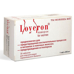Лаверон для женщин таблетки 250мг N30