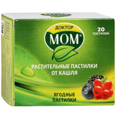 Доктор Мом пастилки от кашля ягодные N20