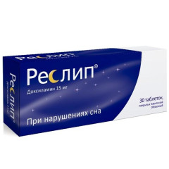 Реслип таблетки п.п.о. 15мг N30