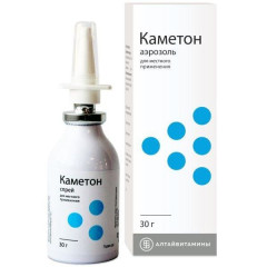 Каметон спрей для местного применения 30г Алтайвитамины
