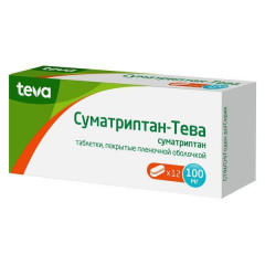 Суматриптан-Тева таблетки п.п.о. 100мг N12