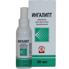 Ингалипт аэрозоль 30мл Алтайвитамины