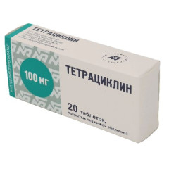 Тетрациклин таблетки п.п.о. 100мг N20 Белмедпрепараты