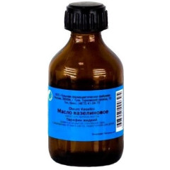 Вазелиновое масло 40мл Тульская ФФ