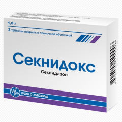 Секнидокс таблетки п.п.о. 1г N2