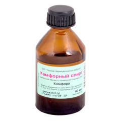 Камфорный Спирт раствор для наружного применения спиртовой 10% 40мл N1 фл Тульская ФФ