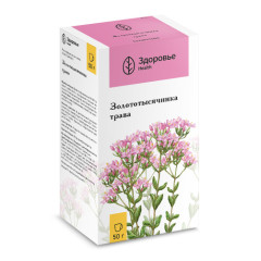 Золототысячника трава 50г Здоровье