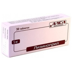 Лизиноприл таблетки 5мг N30