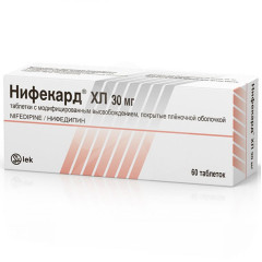 Нифекард ХЛ таблетки 30мг N60