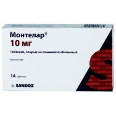 Монтелар таблетки п.п.о. 10мг N14
